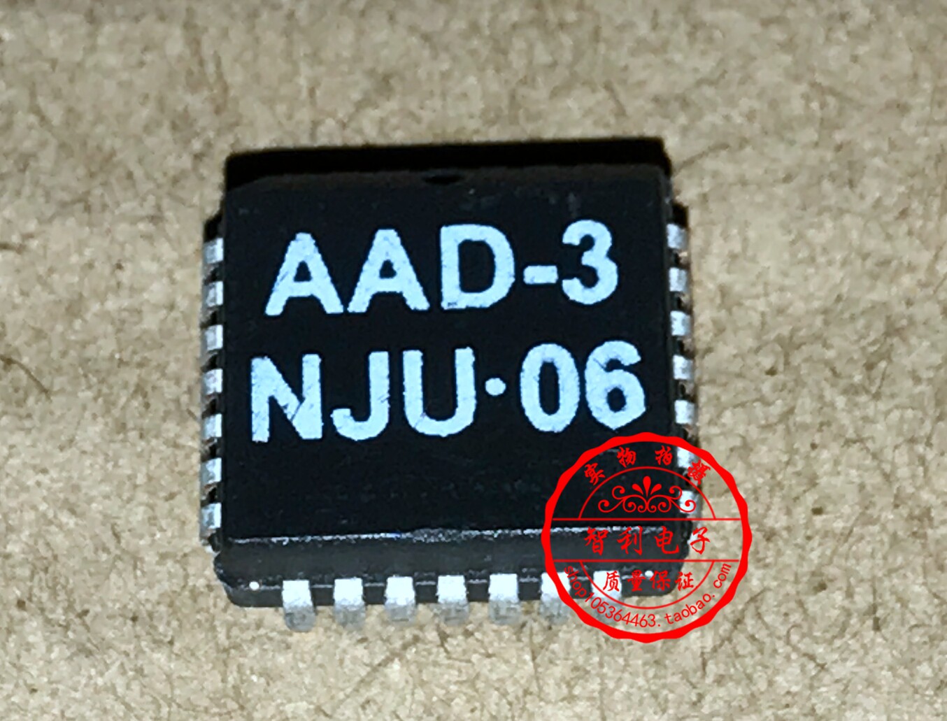 AAD-3 PLCC28 Quality assurance price is based on consultation