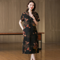 Floral real silk fragrant cloud yarn with dress new V collar printed Mom mulberry silk in a long dress with large size and slim