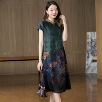 Hangzhou Flower Rooxiang Cloud yarn Liandress Dress Femini silk Half high collar hollowed out design Mom dress breathable