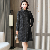 Haining leather leather womens mid-length 2020 spring and autumn new printed sheepskin mother windbreaker loose jacket