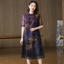 2022 summer new floral fragrant cloud yarn one-piece dress woman with high-end real silk mulberry silk dresses purple Xianbai