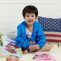 Tango Outdoor Children Sunscreen Baby Boy Girls Skin Coat Ultra Slim Breathable Comfort Skin Coat Anti Splash Water