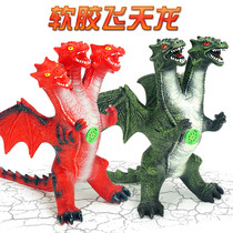 Dinosaur World Simulation Animal Childrens Toys Super Large Soft Rubber Flying Dragon Fire Pterosaur Three-headed Magic Dragon Model Boy