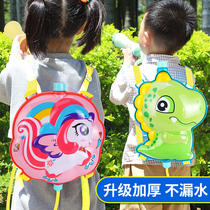Children Backpack Water Guns Toy Water Spray Dinosaur Bully King Dragons Gun Pull-out Large-Capacity Male Girl Outdoor Play Water