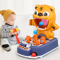 Tiger hamster toy one or two years old and a half baby baby puzzle early education large multifunctional childrens game machine