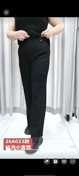 Yuxiu Tianpai Official Store Genuine Product Model 023, Plus Size, Fashionable Casual Loose Fit, Flattering and Slimming, Stretchy Straight-Leg Pants