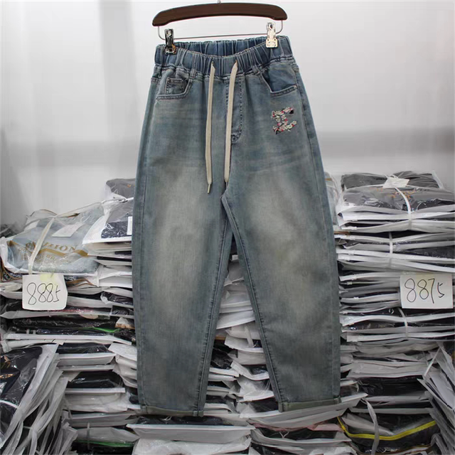 Yimi counter genuine YK067 large size spring and summer new style plus fat plus size jeans dad pants harem pants for women