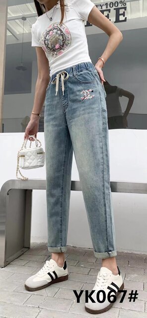 Yimi counter genuine YK067 large size spring and summer new style plus fat plus size jeans dad pants harem pants for women