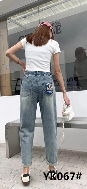 Yimi counter genuine YK067 large size spring and summer new style plus fat plus size jeans dad pants harem pants for women