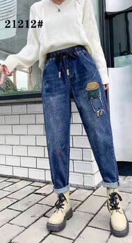 Yi Miku Official Store Genuine 21212 Model Plus Size Fashionable Casual Slimming Stretch Denim Pants