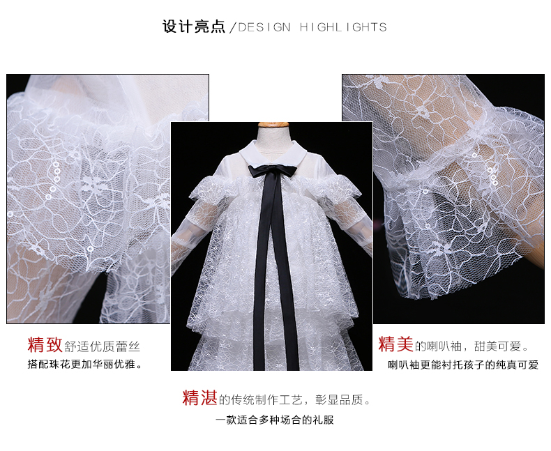 Công chúa váy cô gái ăn mặc trẻ em buổi tối ăn mặc sàn catwalk trang phục hoa cô gái máy chủ đàn piano hiệu suất ren váy cưới bộ tuxedo bé trai