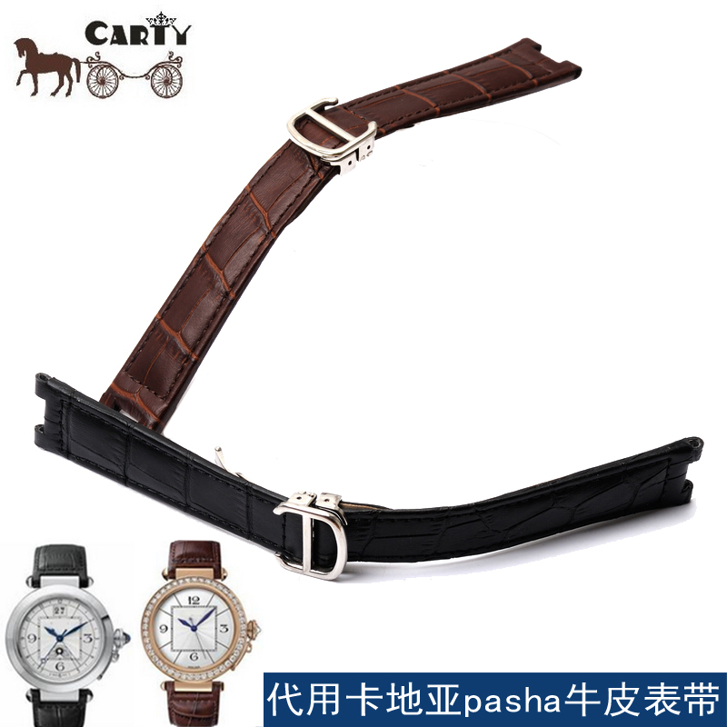 Suitable for Cartierpasha Watch Strap, Leather Strap, Leather Strap, Watch Chain, Male and Female Concave Suitable for Cartierpasha Watch Strap, Leather Strap, Leather Strap, Watch Chain, Male and Female Concave