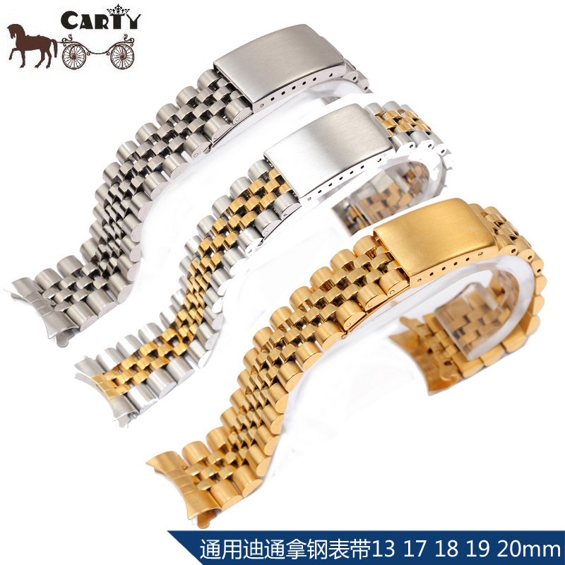 Carty Watch Strap, Datejust Style, Five-Bead, Stainless Steel, Substitute for Rolex, Men'S, 20mm Watch Chain