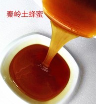 Qinling soil honey mature honey farm natural self-produced liquid honey Hundred flower honey crystalline honey 500g