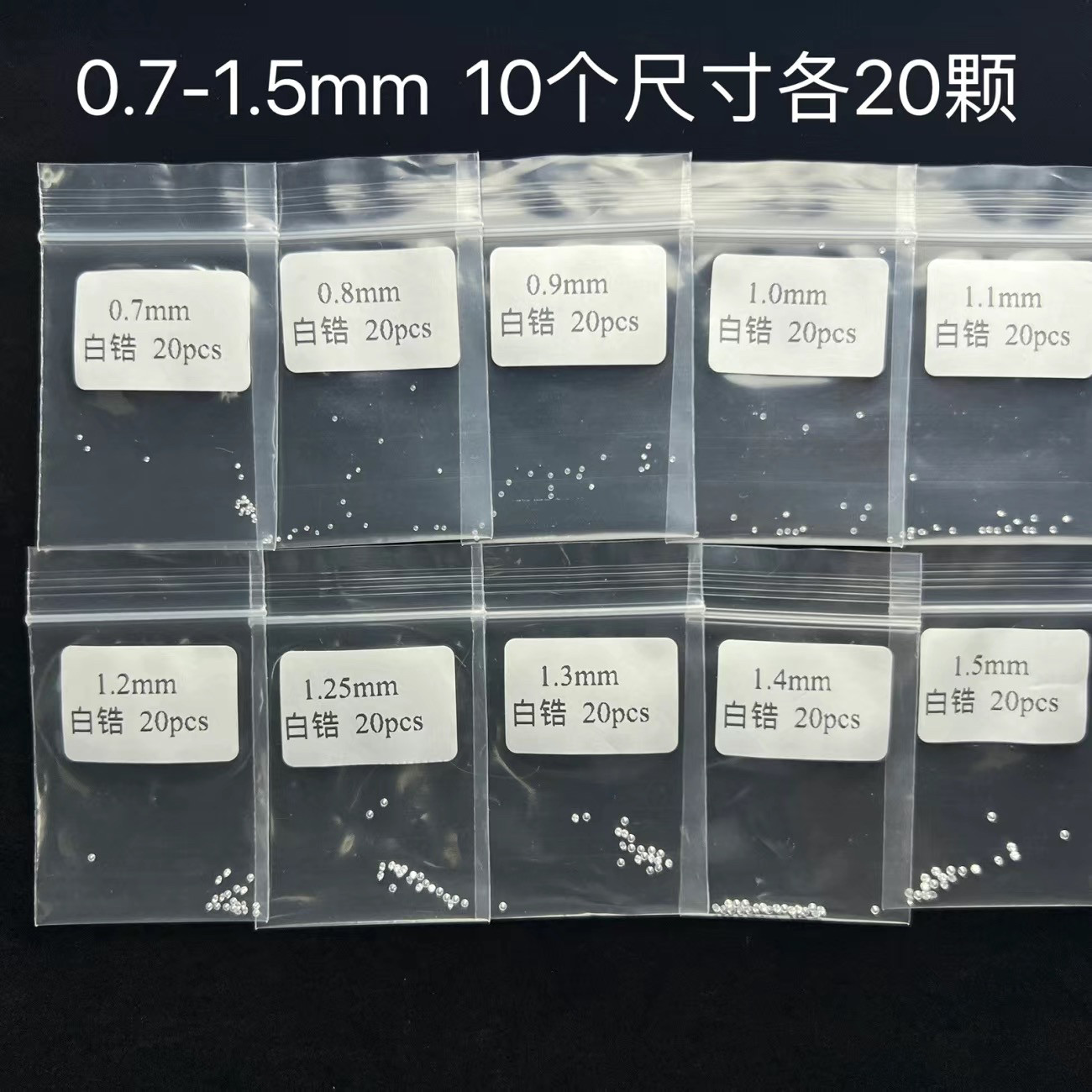 ホワイトジルコンのルースストーンリング、時計のセッティング、ダイヤモンドの追加、尖った低ジルコン、完全に透明なダイヤモンド、底なしダイヤモンドジュエリー。