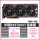 Сниженная цена на видеокарту RX580/590 RX5600XT RX5700XT 6700 black Apple, игровую игру eating chicken mini 4