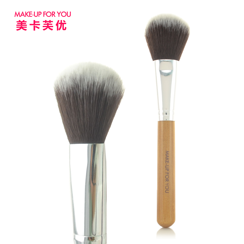 美卡芙优 腮红刷 化妆刷 修颜刷 化妆刷 修容刷 散粉刷 胭脂刷