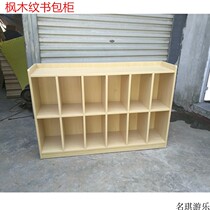 Manufacturer Direct sales Kindergarten Fire Protection Board Composition cabinet Children Partition Cabinet Nursery School Bag Rack Toy Cabinet