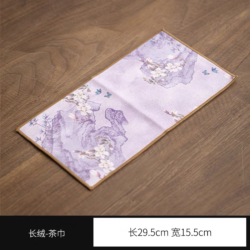 Butterfly Love Purple Thickened Tea Towel High-End Tea Cloth Absorbent Gongfu Tea Set Towel Zen Tea Table Cloth Pad