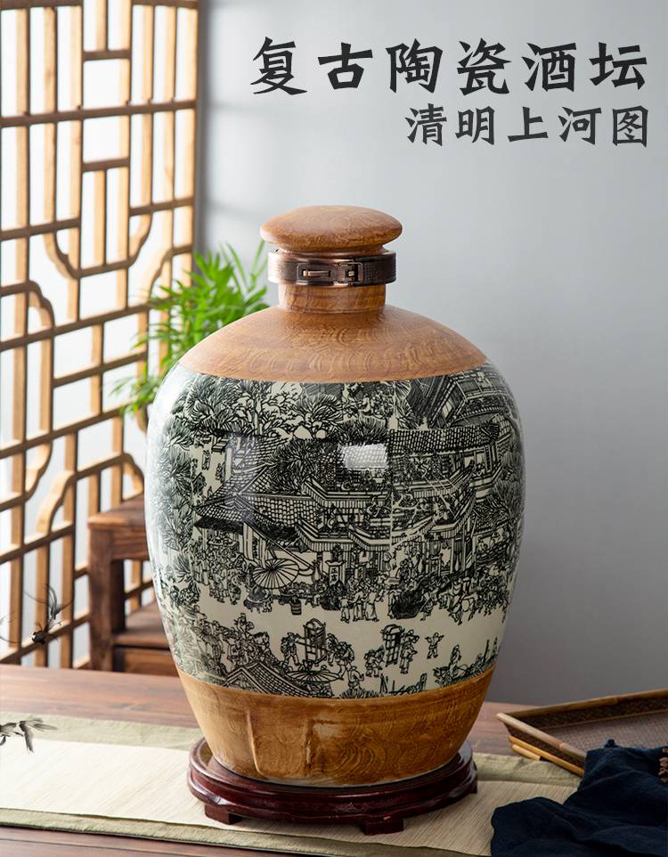 Jingdezhen ceramic jars bottle 10 jins 20 jins 30 jins 50 jins domestic sealed with cover vintage wine jar