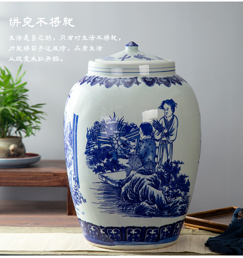 Jingdezhen ceramic barrel tank caddy fixings 50 kg 100 catties of household ceramics storage tank with cover sealed container