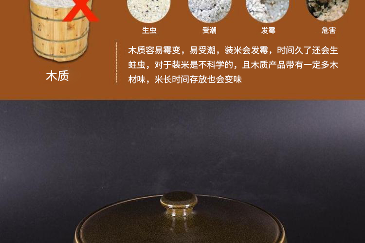 Jingdezhen ceramic barrel rice bucket 50 jins home 20 jins storage bins with cover seal insect - resistant moistureproof tank