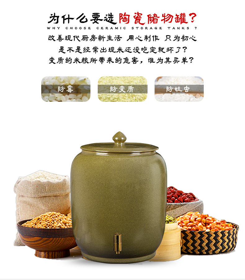 Jingdezhen ceramic tank jars make it home brewing liquor jar cylinder 20 jins 30 jins of 50 pounds with cover