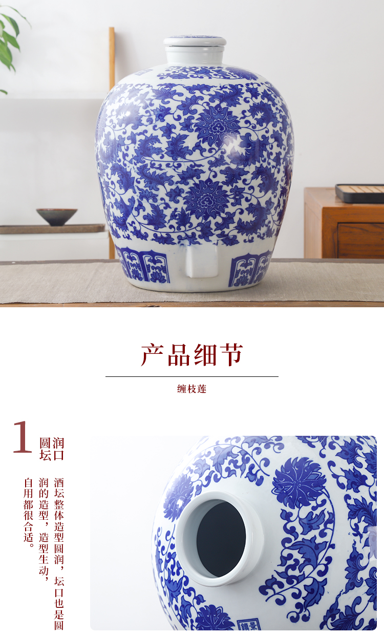 Jingdezhen 10/20/50 jin ceramic jar sealing hip household in large caches it mercifully wine bottle