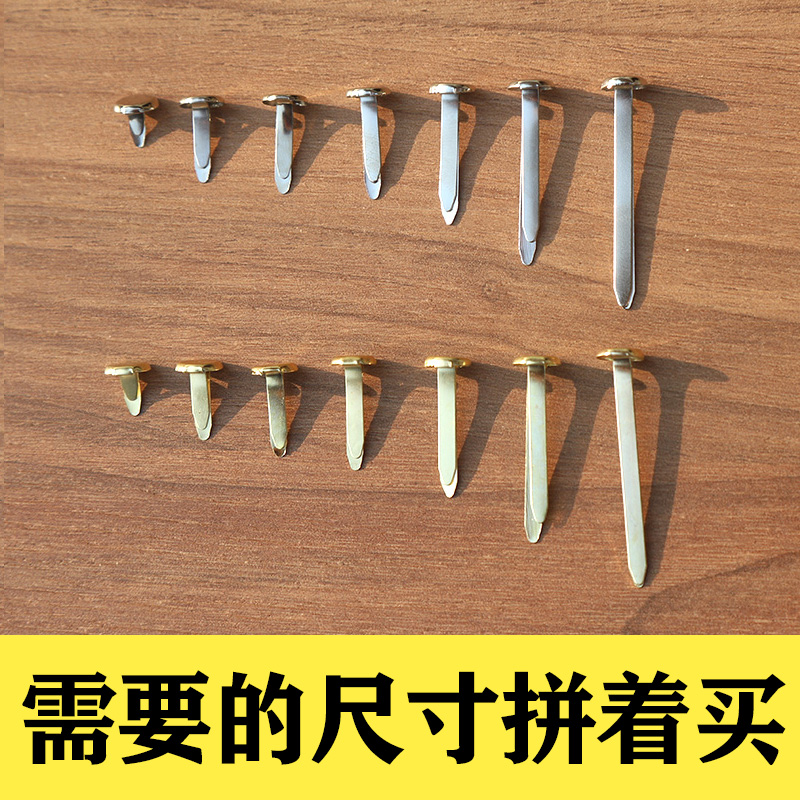 Color Golden Silver two-footed nail Two-angle nails Nails Sheep Corner Nail Book Nail Connection Nail Diy-Taobao