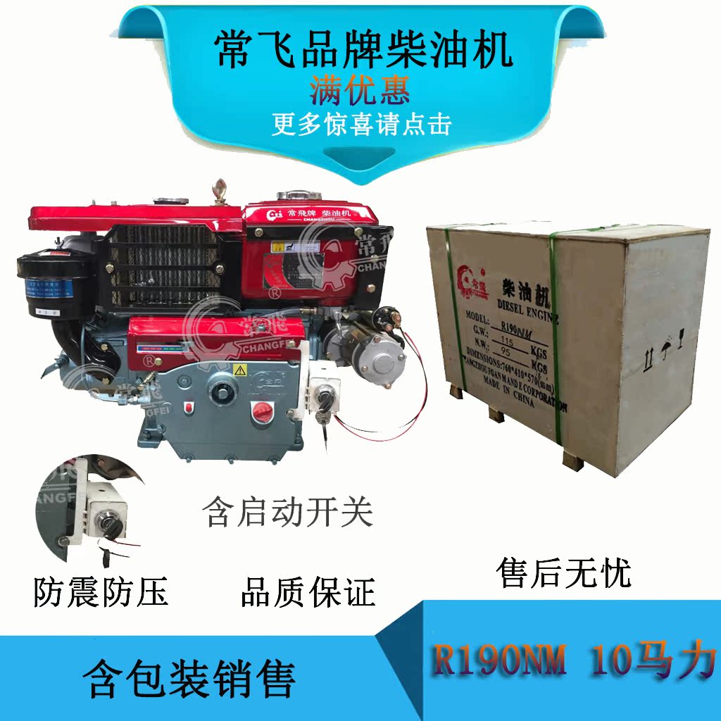 asian diesel engine Lesbian face porn jizz