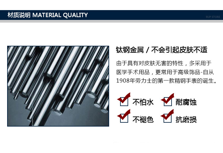 Bague homme ROCK PUNK en Acier au titane - Ref 3086479 Image 31