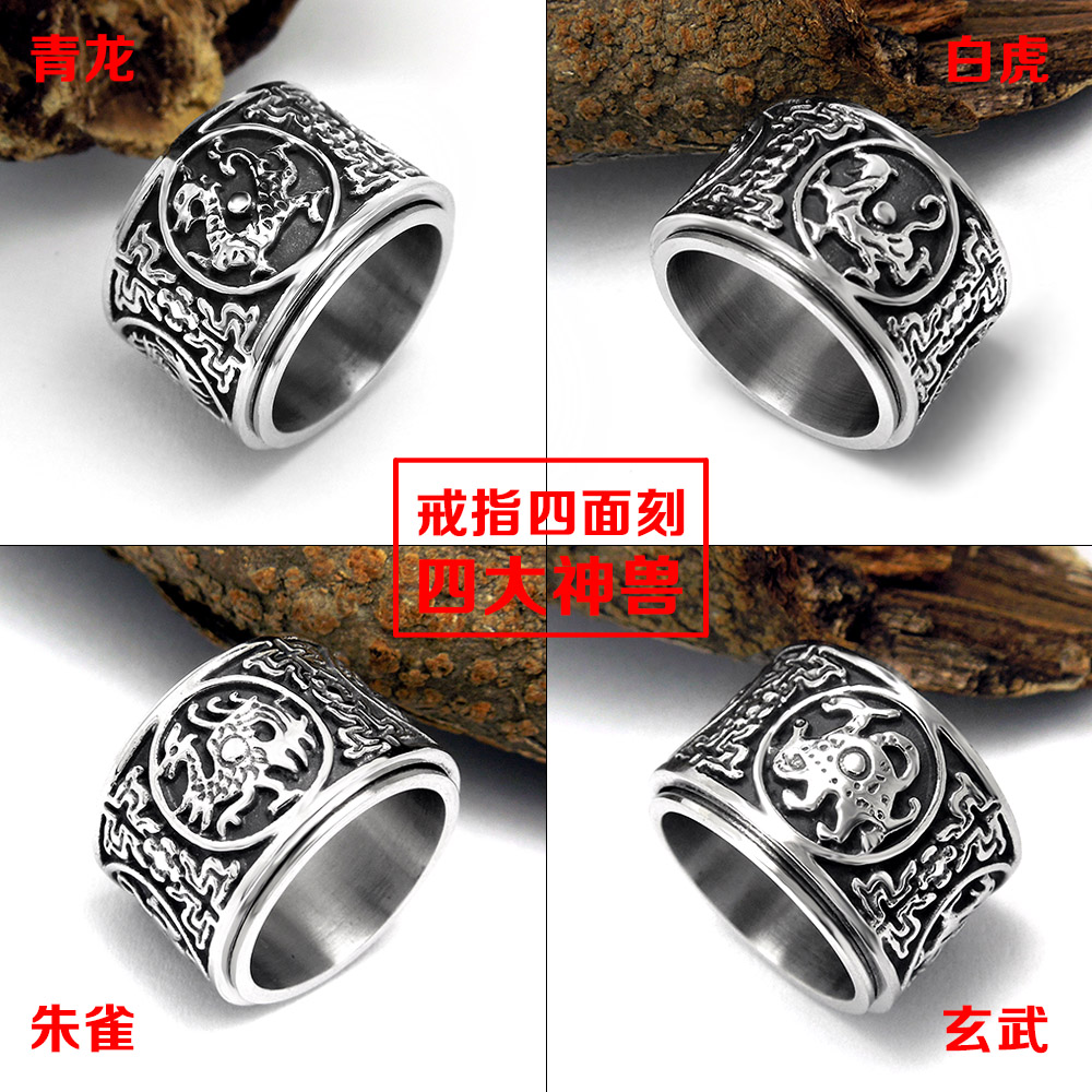 Bague homme ROCK PUNK en Acier au titane - Ref 3089603 Image 30