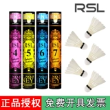 RSL/Asian Lion Dragon Badminton стабилизируется в помещении и на открытом воздухе 3, № 3 № 6 № 6 № 8.