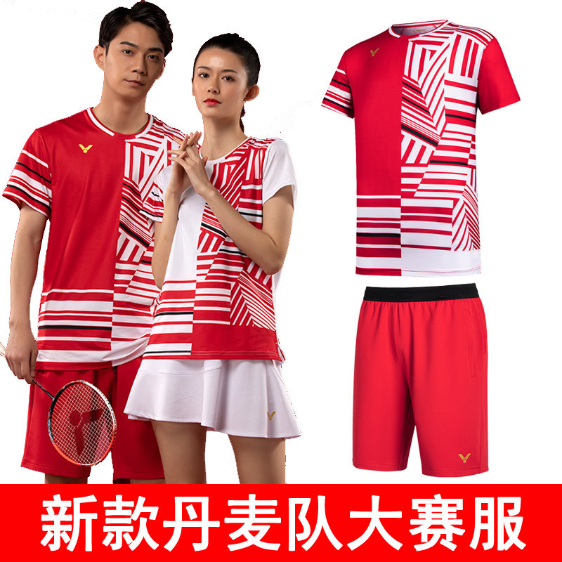New VICTOR victory Danish badminton suit T10002 Men's Women wikdo sweat absorption breathable T11002