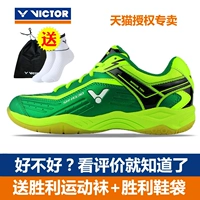 Wicked VICTOR chiến thắng cầu lông giày giày thể thao nam giày của phụ nữ giày sha130 non-slip mang cầu lông giày giay the thao nam