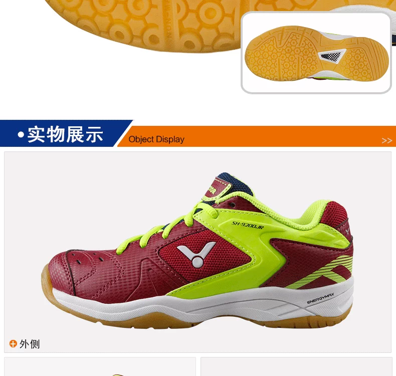 Giày cầu lông trẻ em Victory VICTOR thoáng khí cho bé trai và bé gái 8500JR giày thể thao 9200JR