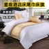 Khách sạn bộ đồ giường khách sạn khách sạn giường khăn trải giường cờ đuôi giường pad giường