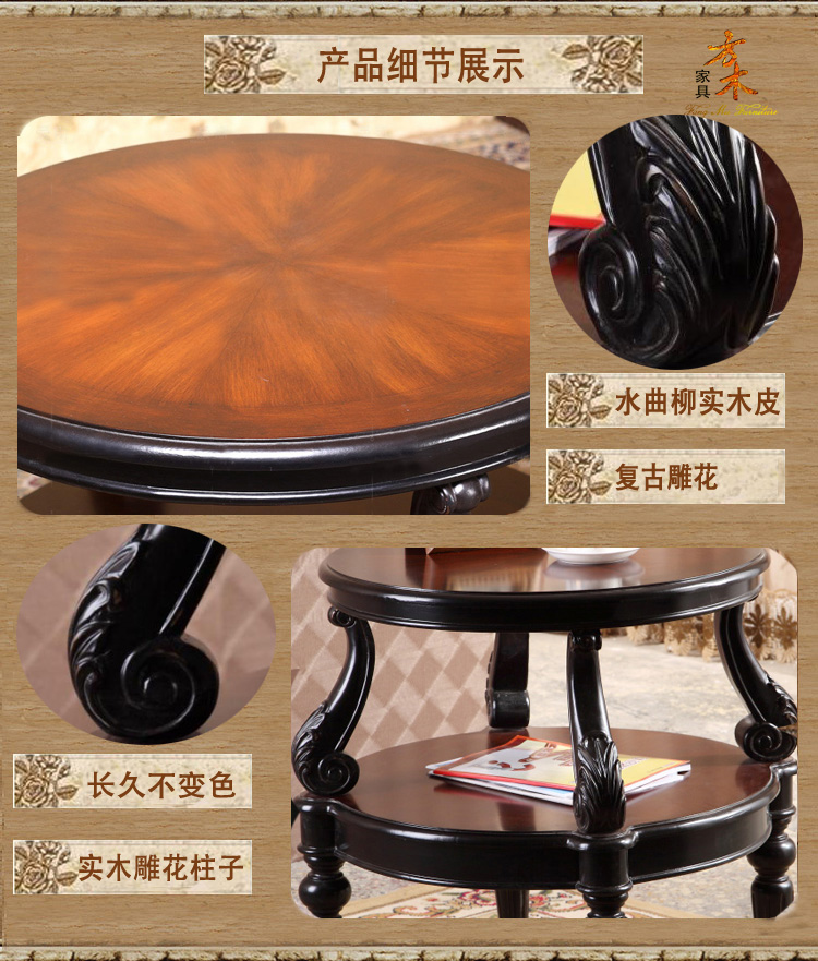 Phong cách châu Âu và Mỹ Phong cách nội thất gỗ rắn Trung Quốc sofa góc Địa Trung Hải bàn cà phê bàn ​​tròn bàn cà phê bên bàn cà phê - Bàn trà bàn uống nước thông minh