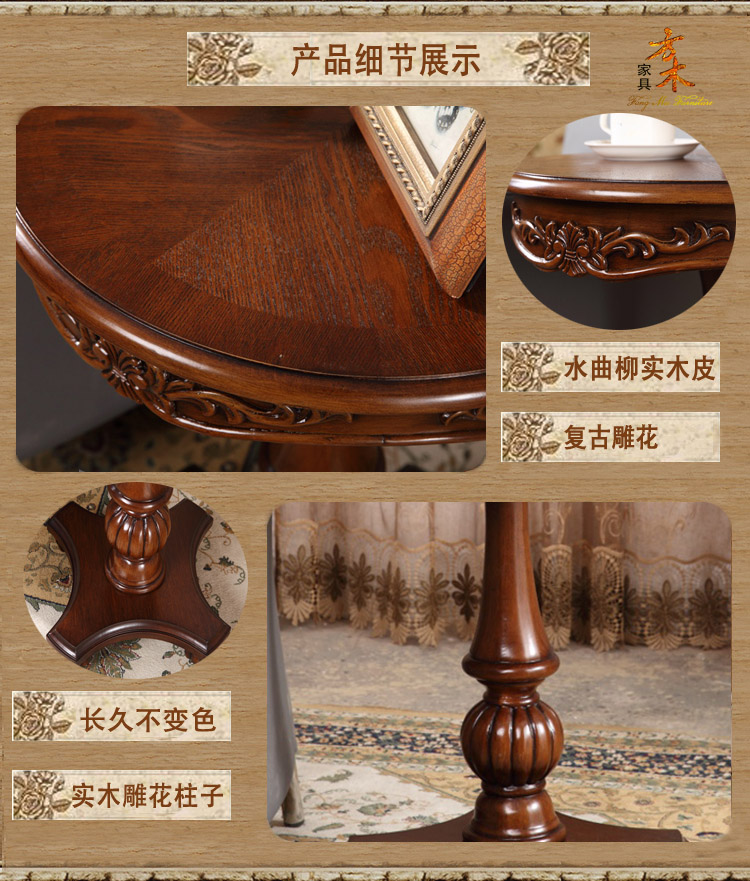 Phong cách châu Âu và Mỹ Phong cách nội thất gỗ rắn Trung Quốc sofa góc Địa Trung Hải bàn cà phê bàn ​​tròn bàn cà phê bên bàn cà phê - Bàn trà bàn uống nước thông minh