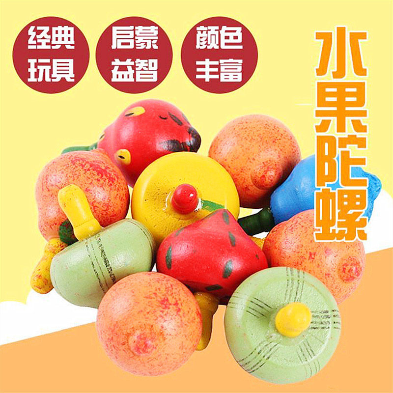 Children's creative gifts kindergarten send the whole class birthday sharing rewards small gifts small toys primary school students prizes