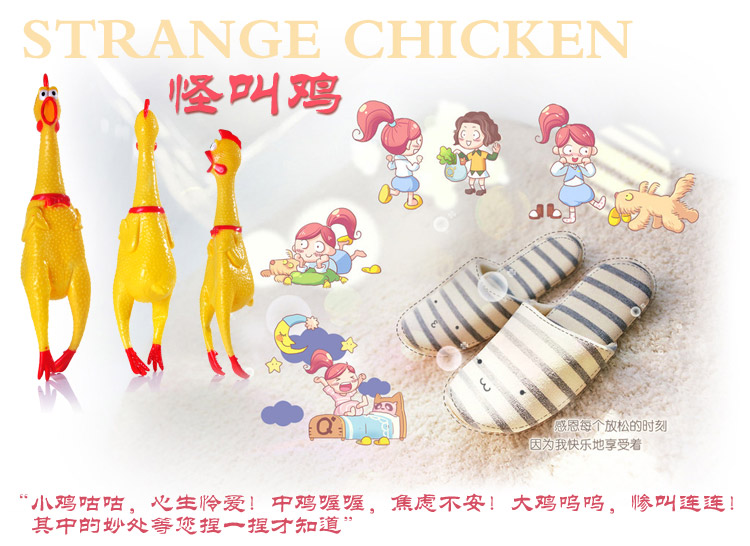 Pet cat dog toy rò rỉ thực phẩm đổ lỗi gọi là gà bay đĩa flash bông dây bóng cắn cao su bóng Teddy VIP Golden Retriever xương đồ chơi cho chó