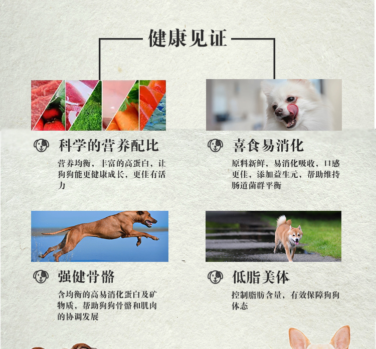 Trả tiền thức ăn cho chó 20KG loại phổ quát chó trưởng thành thức ăn chính Demu bên chăn nuôi Len vàng Husky Labrador 40 kg thuc an cho chó
