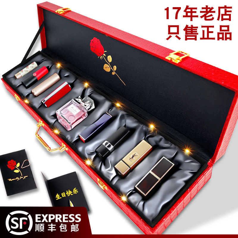 Dior Genuine Valentine's Day Limited Edition Lipstick Gift Box Set Birthday Gift for Girls Full Set of Makeup Cosmetics