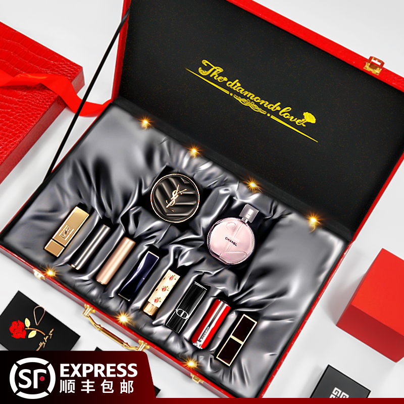 520 Gift Genuine Chanel Cosmetics Gift Box Perfume Lipstick Set Birthday Makeup Complete Set for Girls 520 Gift Genuine Chanel Cosmetics Gift Box Perfume Lipstick Set Birthday Makeup Complete Set for Girls