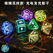 Fish Dice Man Running Group Charging Luminous Dice Third Generation Relic Pattern Model Wireless Charging Prism Baldurs Gate 3