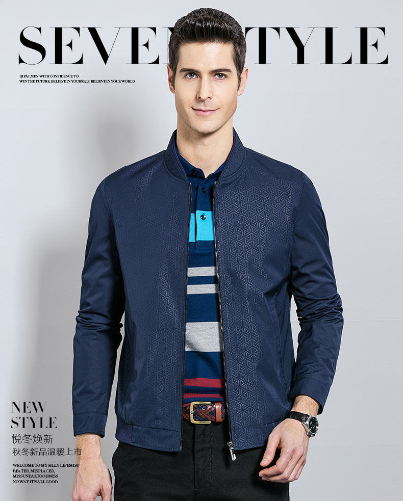 Blouson homme SEVEN7   manches longues en Polyester - Ref 3118696 Image 7