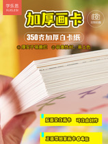 Childrens finger paint washable non-toxic color ink pad set baby kindergarten creative picture album