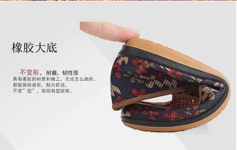 Chaussures de printemps personne âgée, 60 ans,  confortable - Ref 918029 Image 19