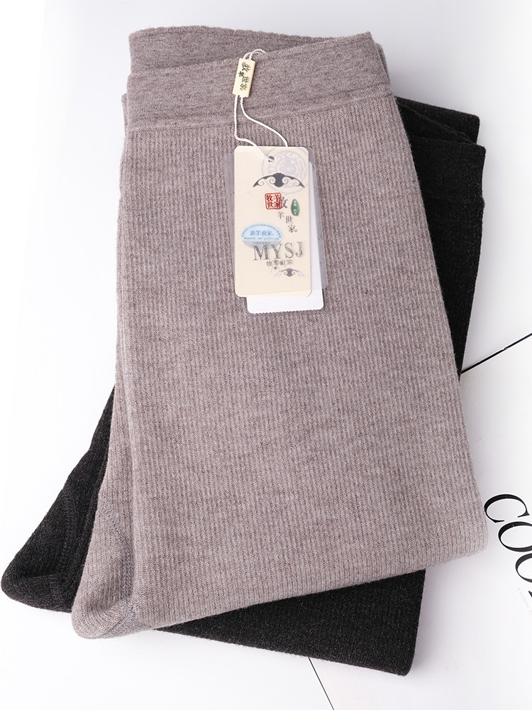 Wool pants for men and women to wear ultra-thin and thick autumn and winter line pants