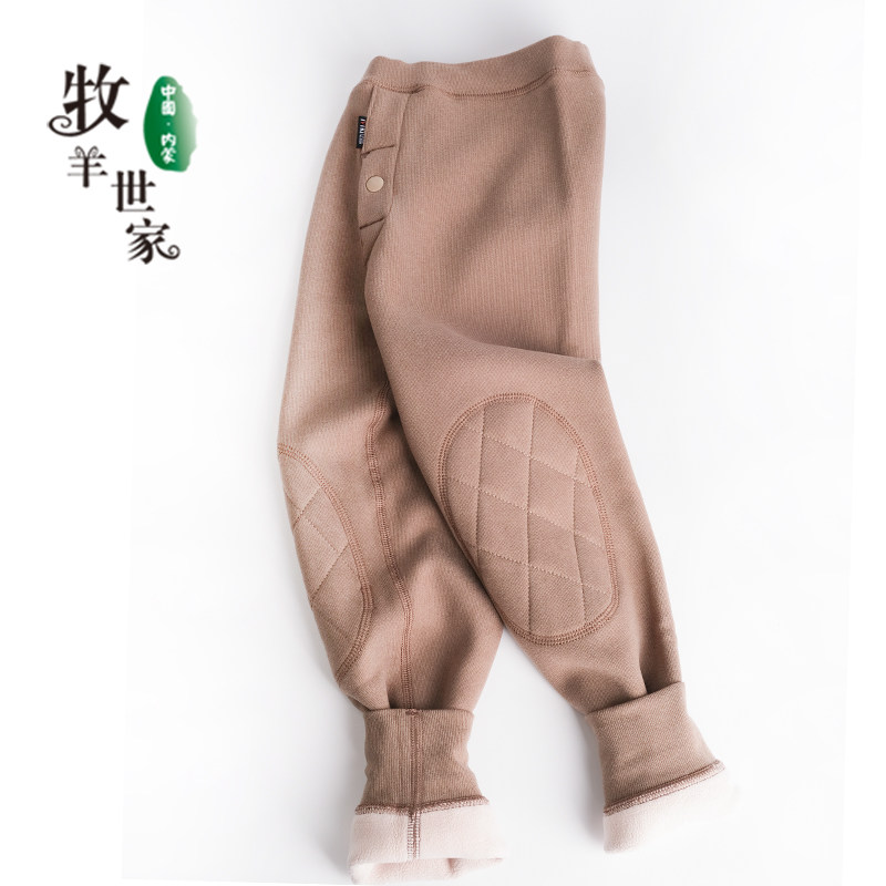 Children Warm Pants Boy Added Suede Thickened Thin Wool Inside Wearing Girl Inside Lap Pants Cotton Wool Pants Down Sanitary Pants